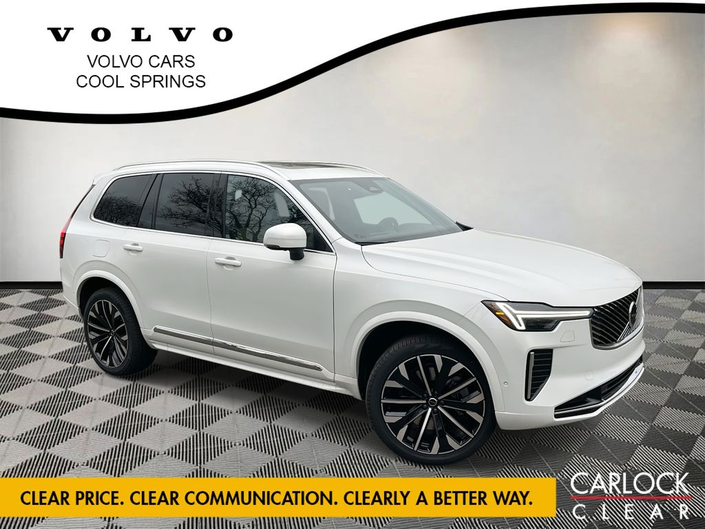 2026 Volvo XC90 plug-in hybrid SUV 