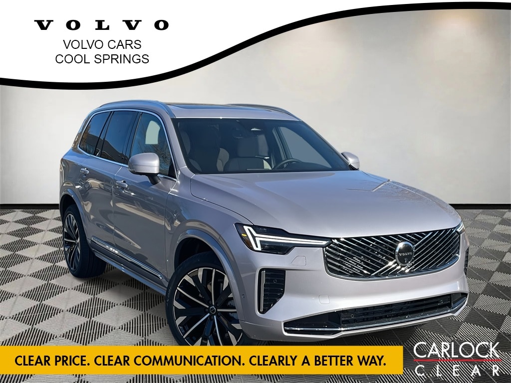 2026 Volvo XC90 Plus's photo