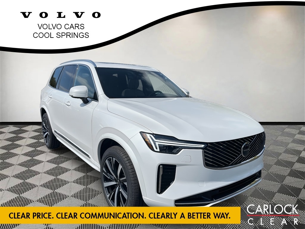 2026 Volvo XC90 SUV  2026 Volvo XC90 SUV