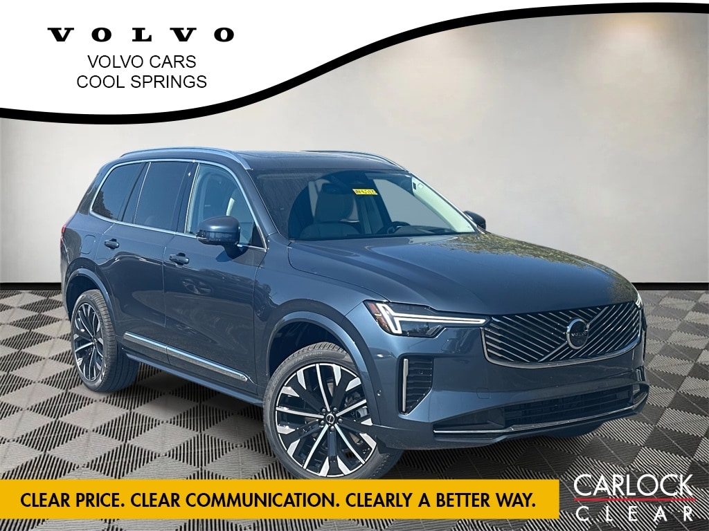 2026 Volvo XC90 Ultra's photo