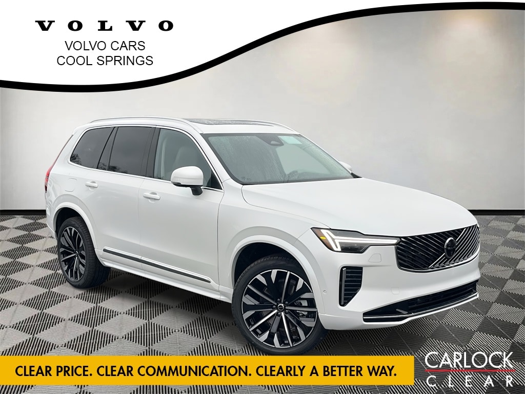 2026 Volvo XC90 Ultra's photo