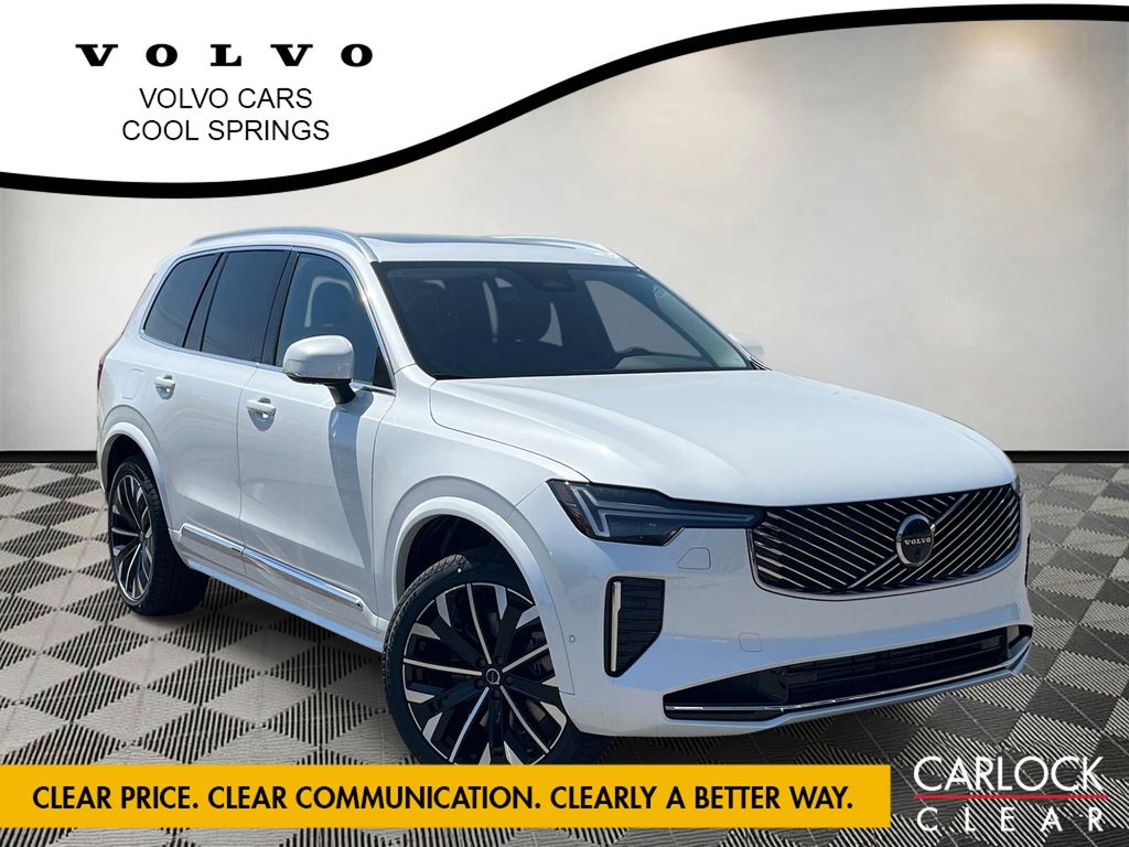 2026 Volvo XC90 plug-in hybrid SUV 