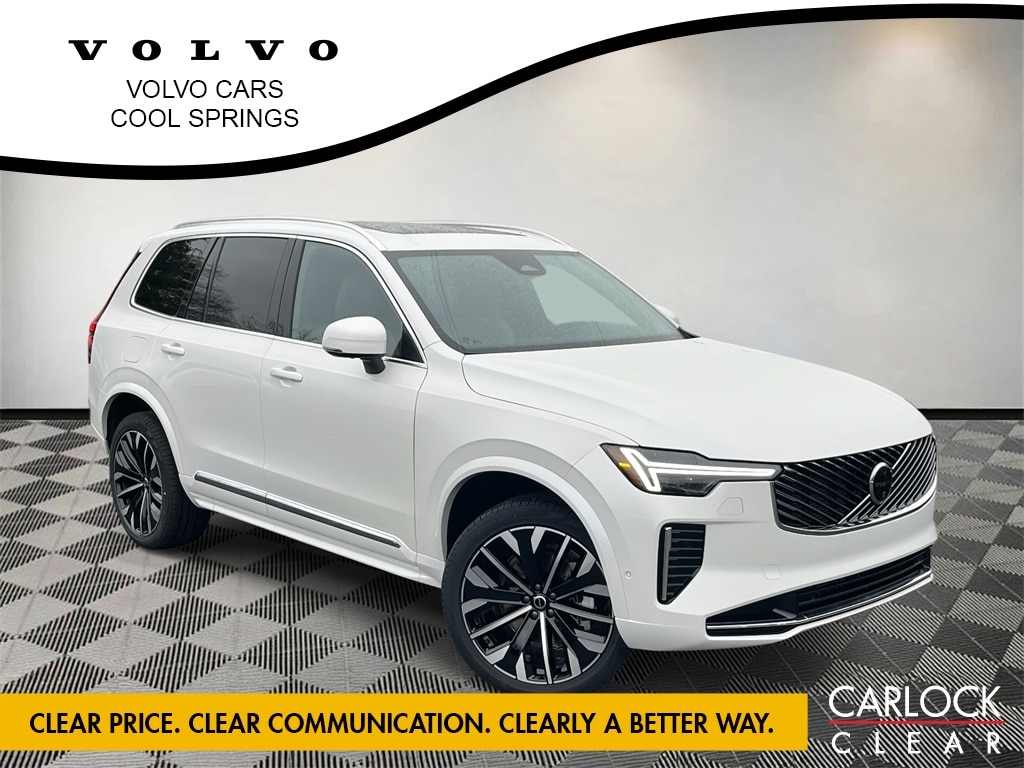 2026 Volvo XC90 Ultra's photo