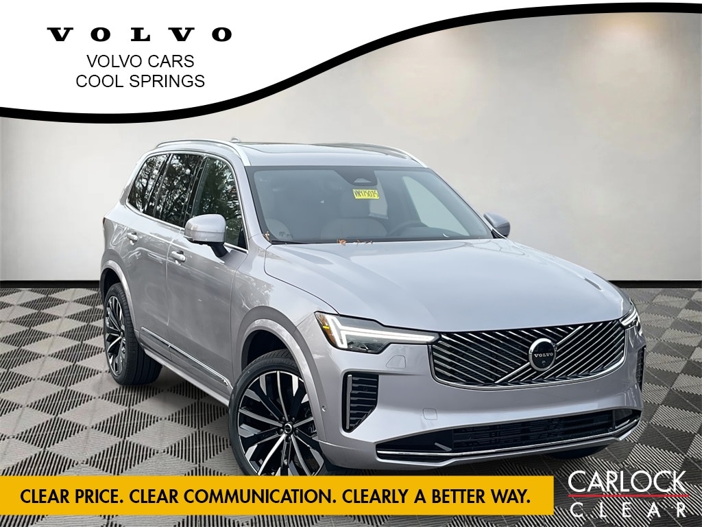 2026 Volvo XC90 Plus's photo