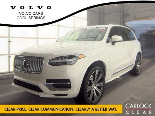 2024 Volvo XC90 plug-in hybrid
