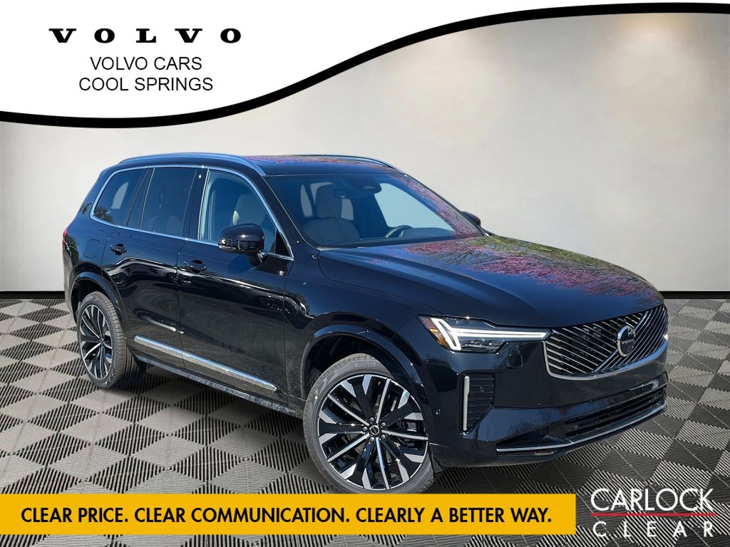 2026 Volvo XC90 plug-in hybrid SUV 