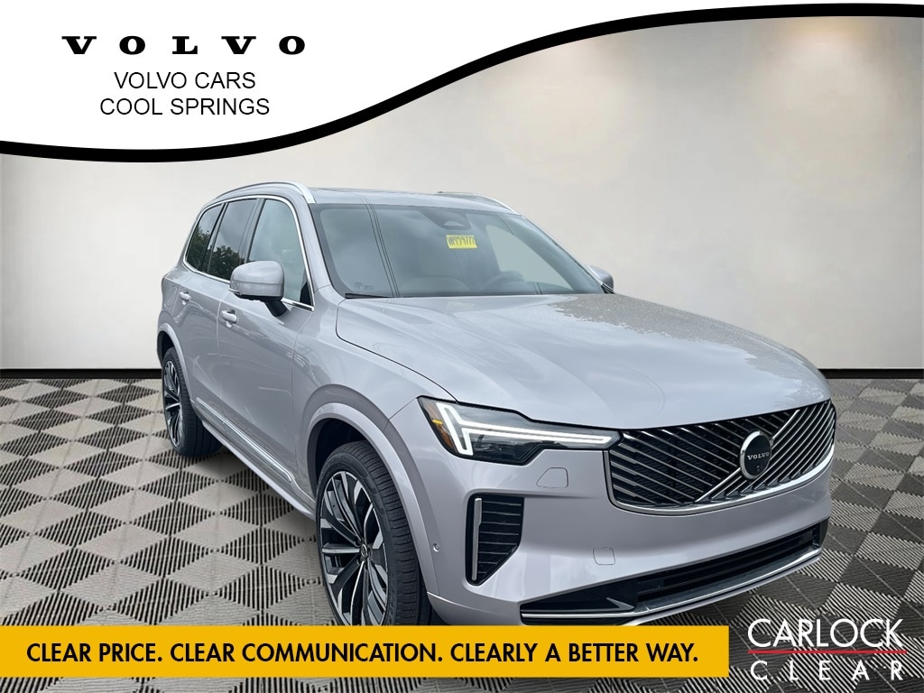 2026 Volvo XC90 SUV  2026 Volvo XC90 SUV