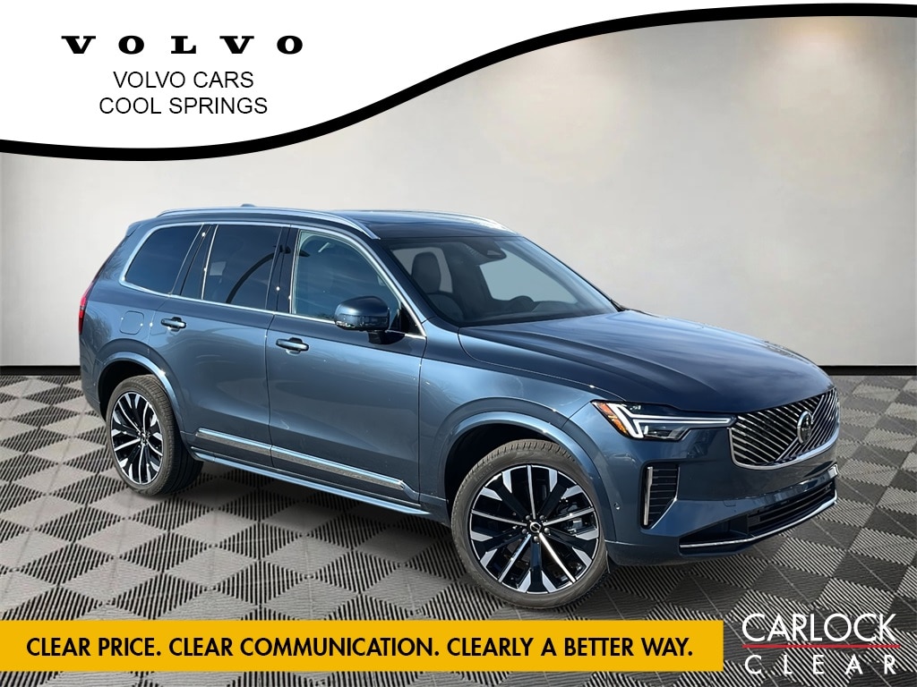 2025 Volvo XC90 Plus's photo