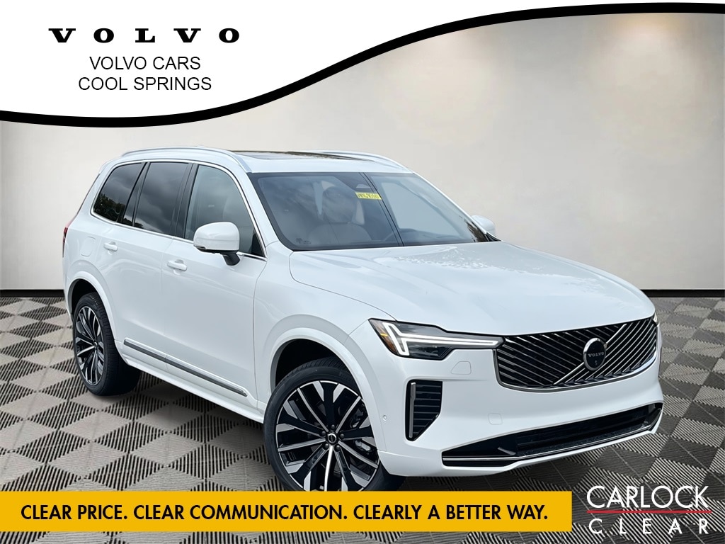 2026 Volvo XC90 Ultra's photo