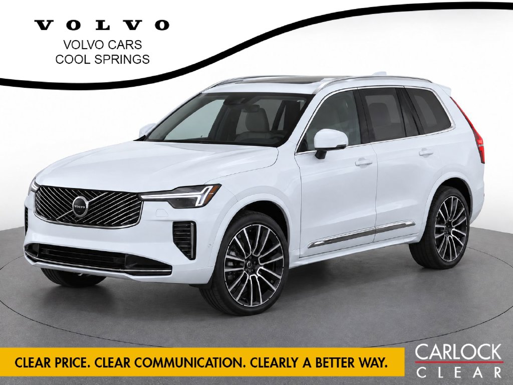 2027 Volvo XC90