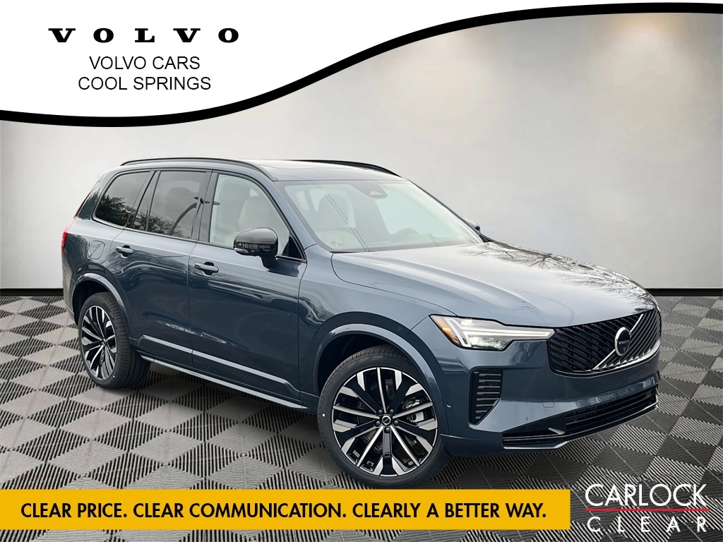 2026 Volvo XC90 Ultra's photo