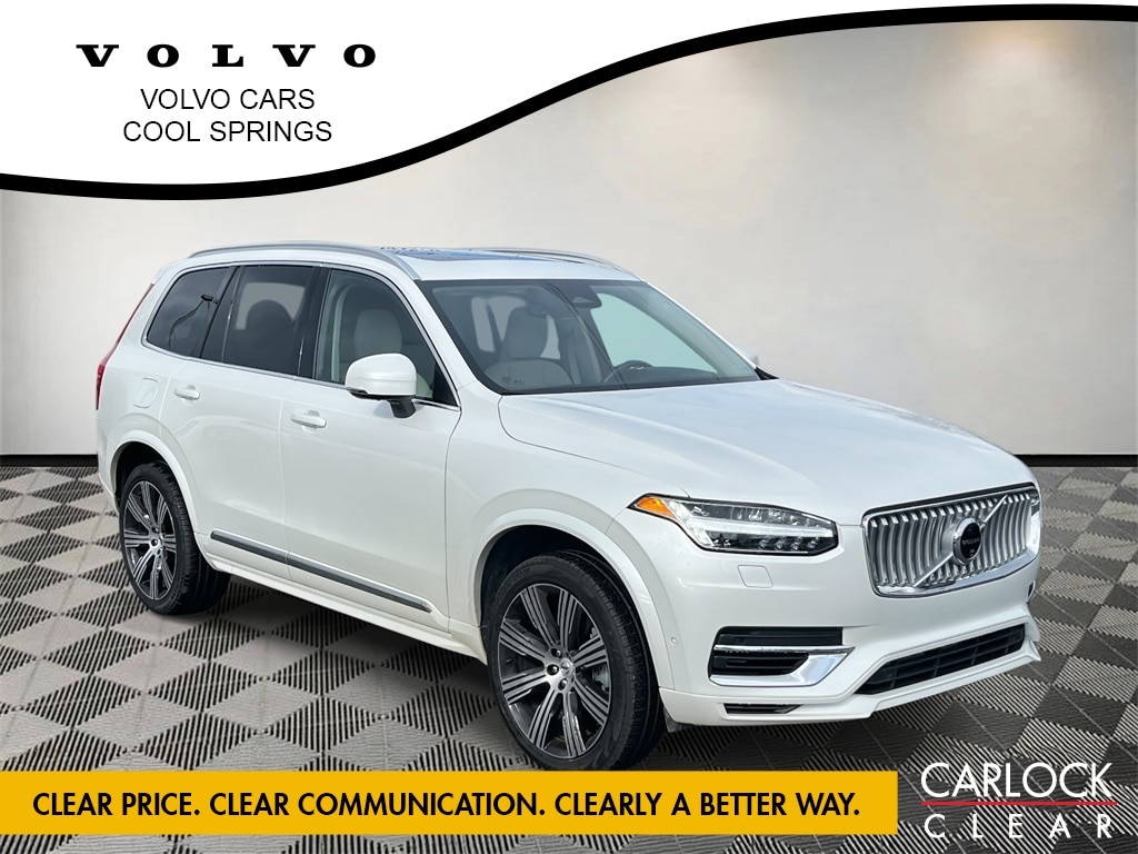 2025 Volvo XC90 Plus's photo