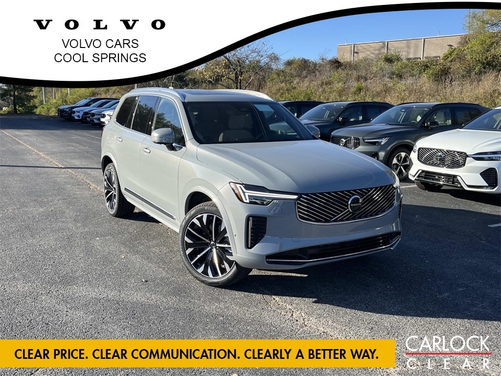 2026 Volvo XC90 Plus's photo