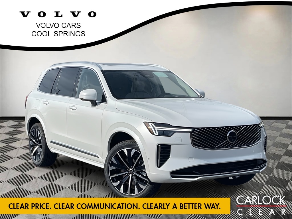 2026 Volvo XC90 Ultra's photo