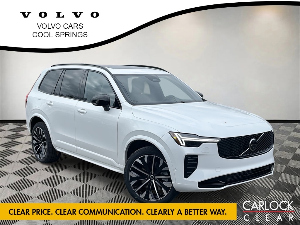 2026 Volvo XC90 Ultra's photo