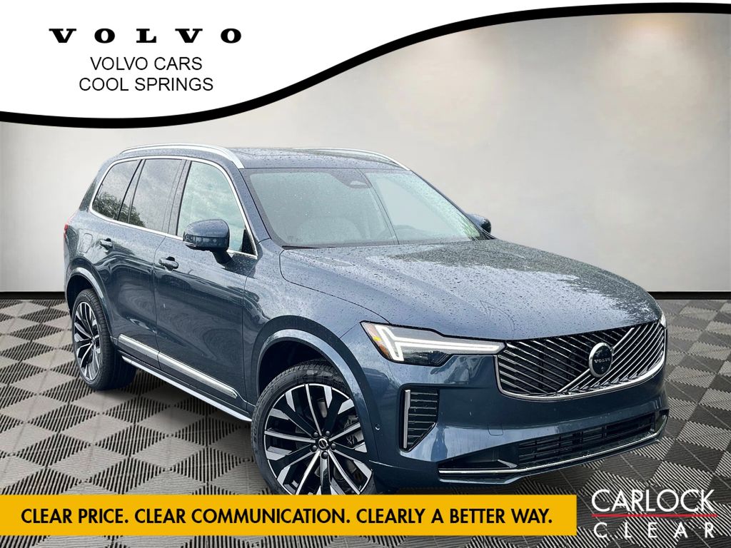 2026 Volvo XC90 plug-in hybrid SUV 