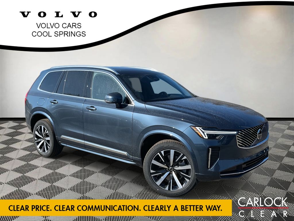 2026 Volvo XC90 SUV 