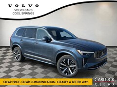 2026 Volvo XC90 B5 Core AWD SUV
