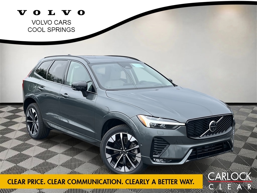 2026 Volvo XC60 Ultra's photo