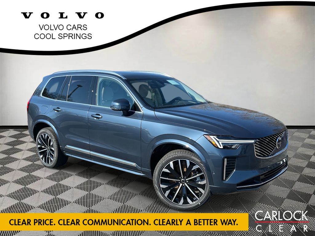 2026 Volvo XC90 plug-in hybrid SUV 