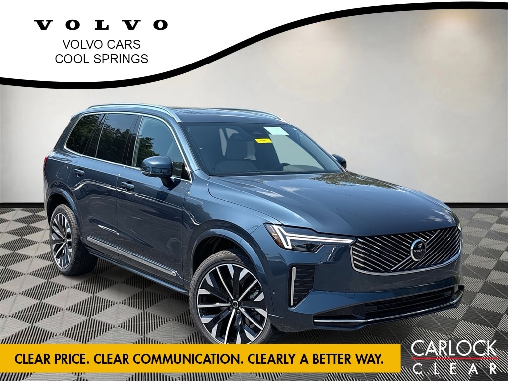 2026 Volvo XC90 SUV  2026 Volvo XC90 SUV