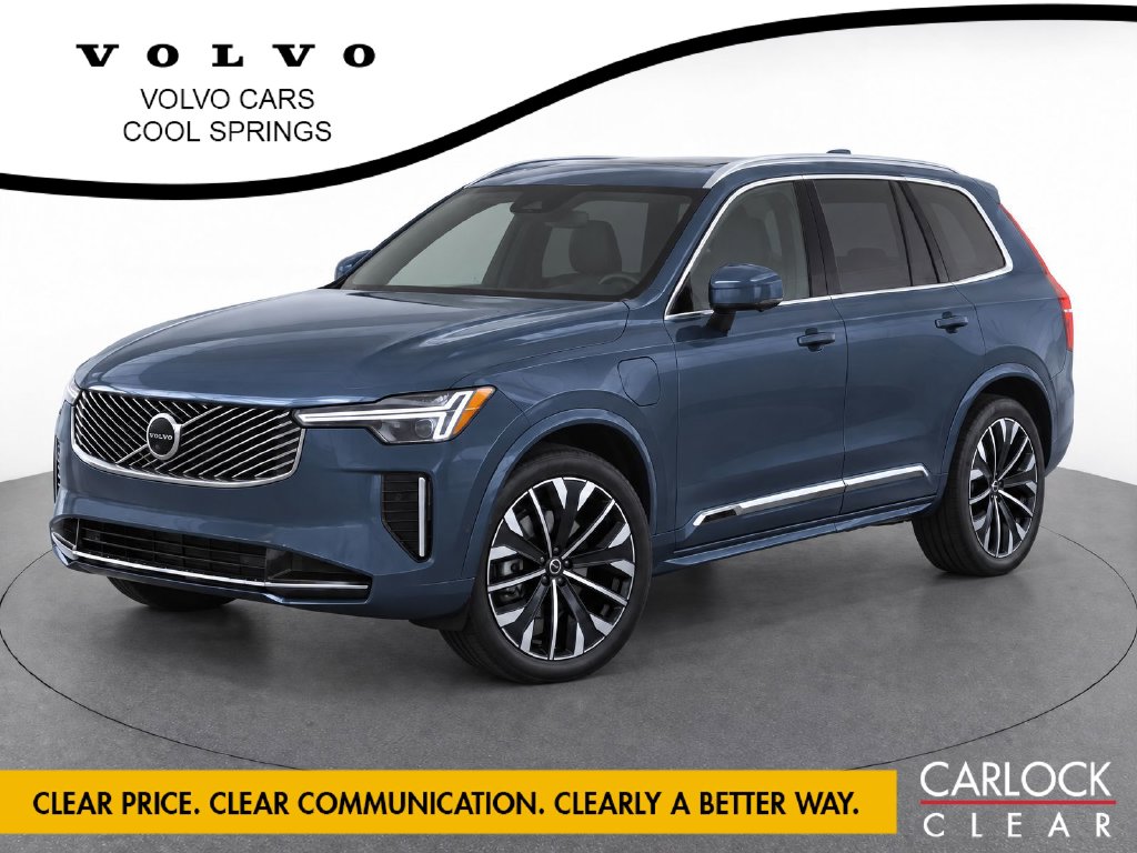 2027 Volvo XC90 plug-in hybrid