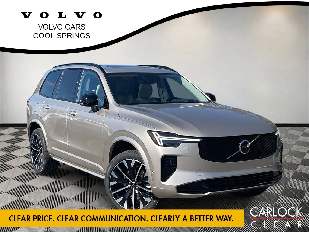 2026 Volvo XC90 Ultra's photo