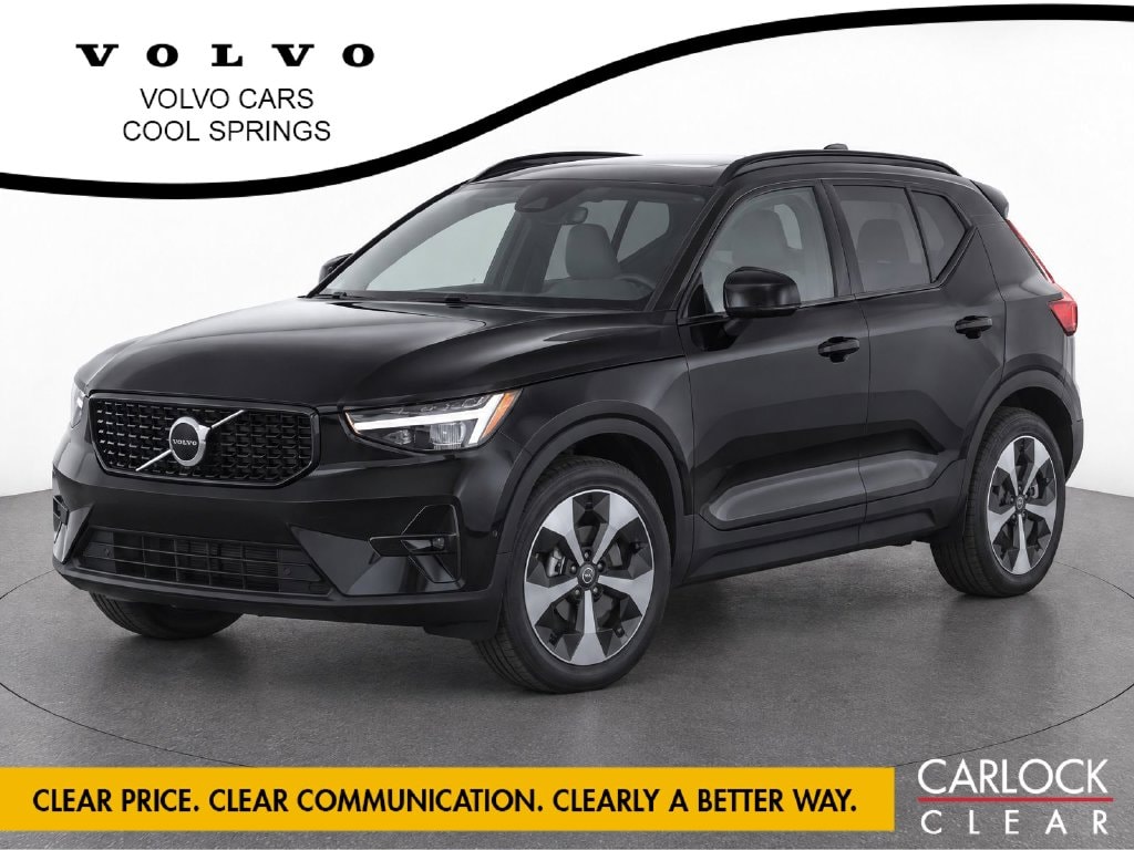 2026 Volvo XC40 Plus