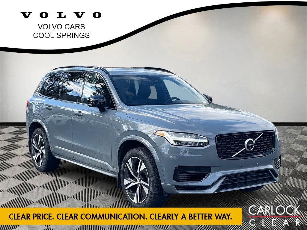 2023 Volvo XC90 Plus's photo