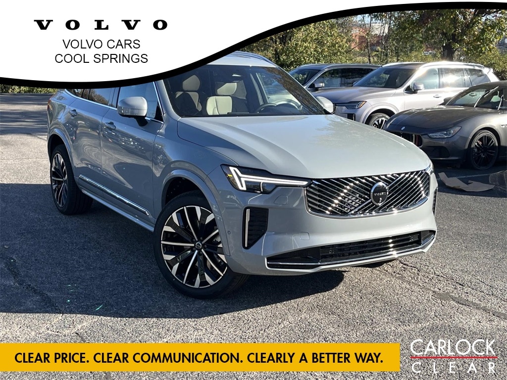 2026 Volvo XC90 Plus's photo