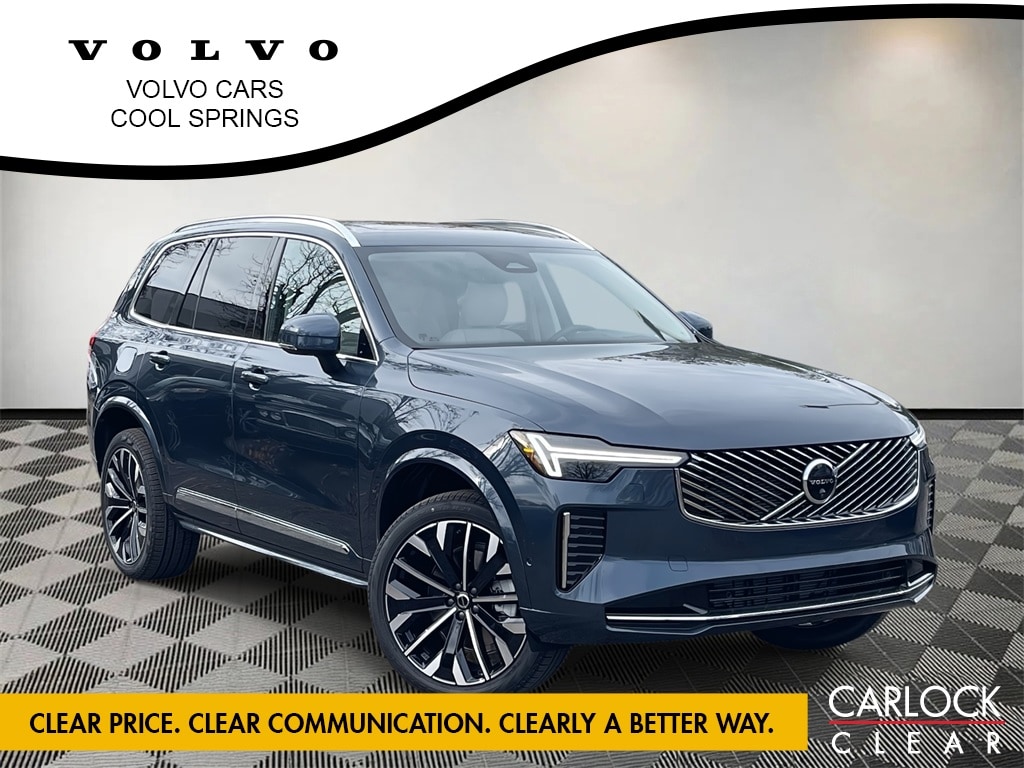 2026 Volvo XC90 Ultra's photo