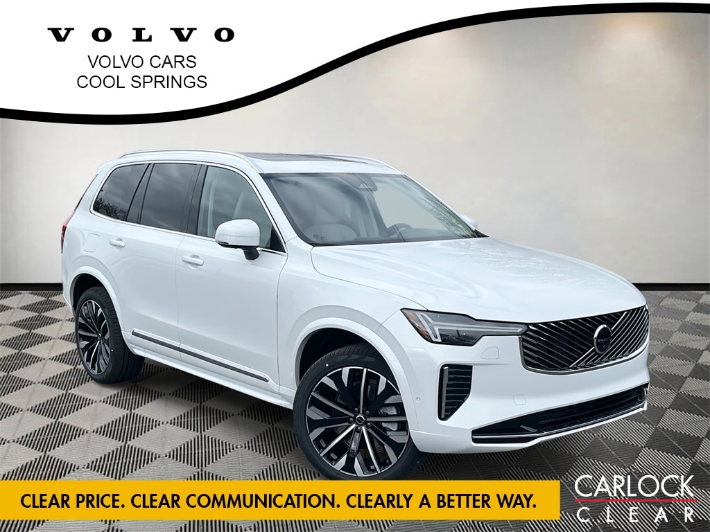 2026 Volvo XC90 Ultra's photo