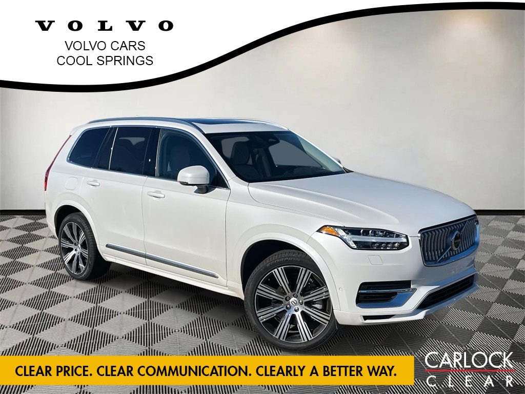 2025 Volvo XC90 Plus's photo