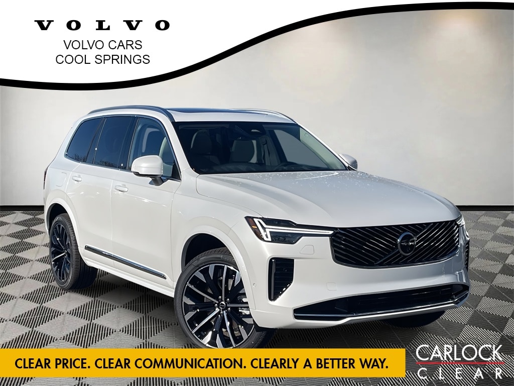 2026 Volvo XC90 Ultra's photo