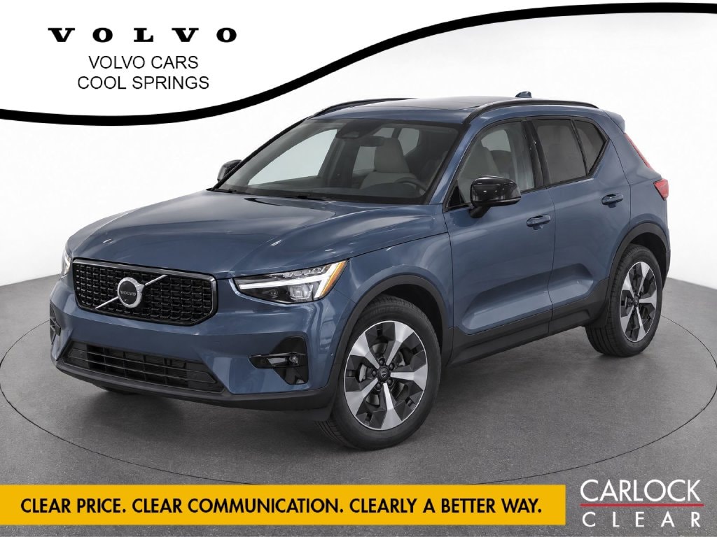 2026 Volvo XC40 Plus