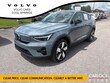  Volvo C40 Recharge Pure Electric