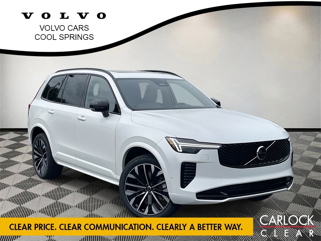 2026 Volvo XC90 Ultra's photo