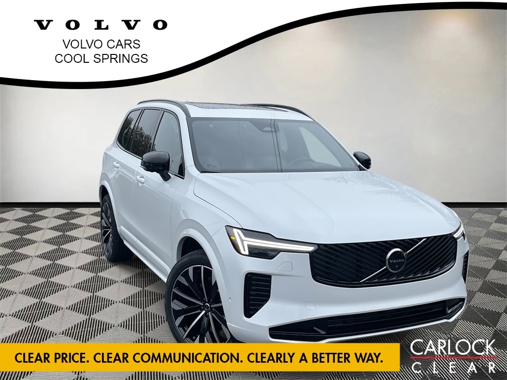 2026 Volvo XC90 Ultra's photo