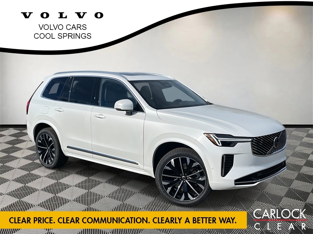 2026 Volvo XC90 Plus's photo