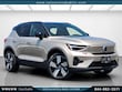 Volvo XC40 Recharge Pure Electric