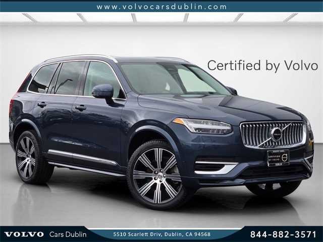 2024 Volvo XC90 Plus's photo