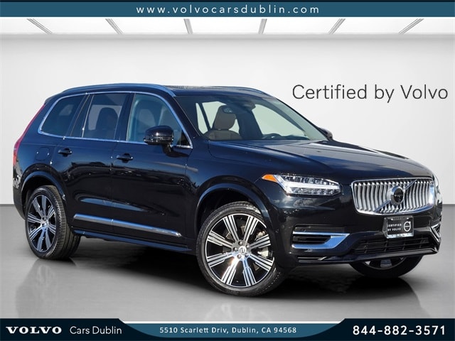 2024 Volvo XC90 Ultimate's photo