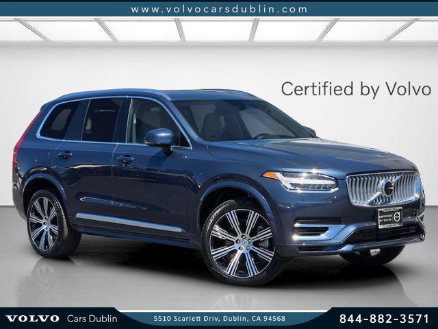 2025 Volvo XC90 Plug-In Hybrid