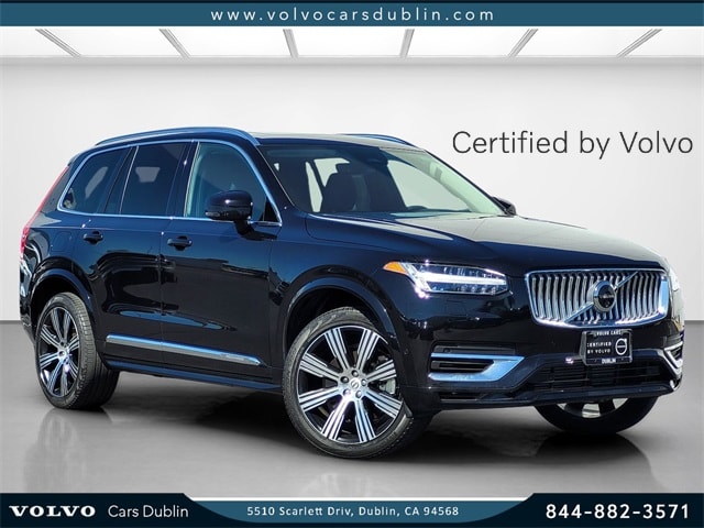 2024 Volvo XC90 Plus's photo