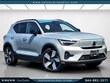 Volvo XC40 Recharge Pure Electric