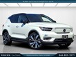 Volvo XC40 Recharge Pure Electric