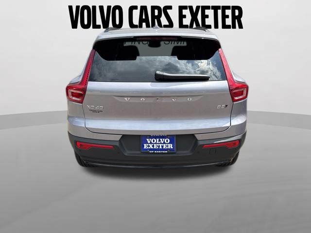 2026 Volvo XC40 Plus - Photo 15