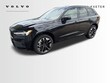 Volvo XC60 plug-in hybrid