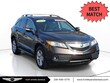  Acura RDX