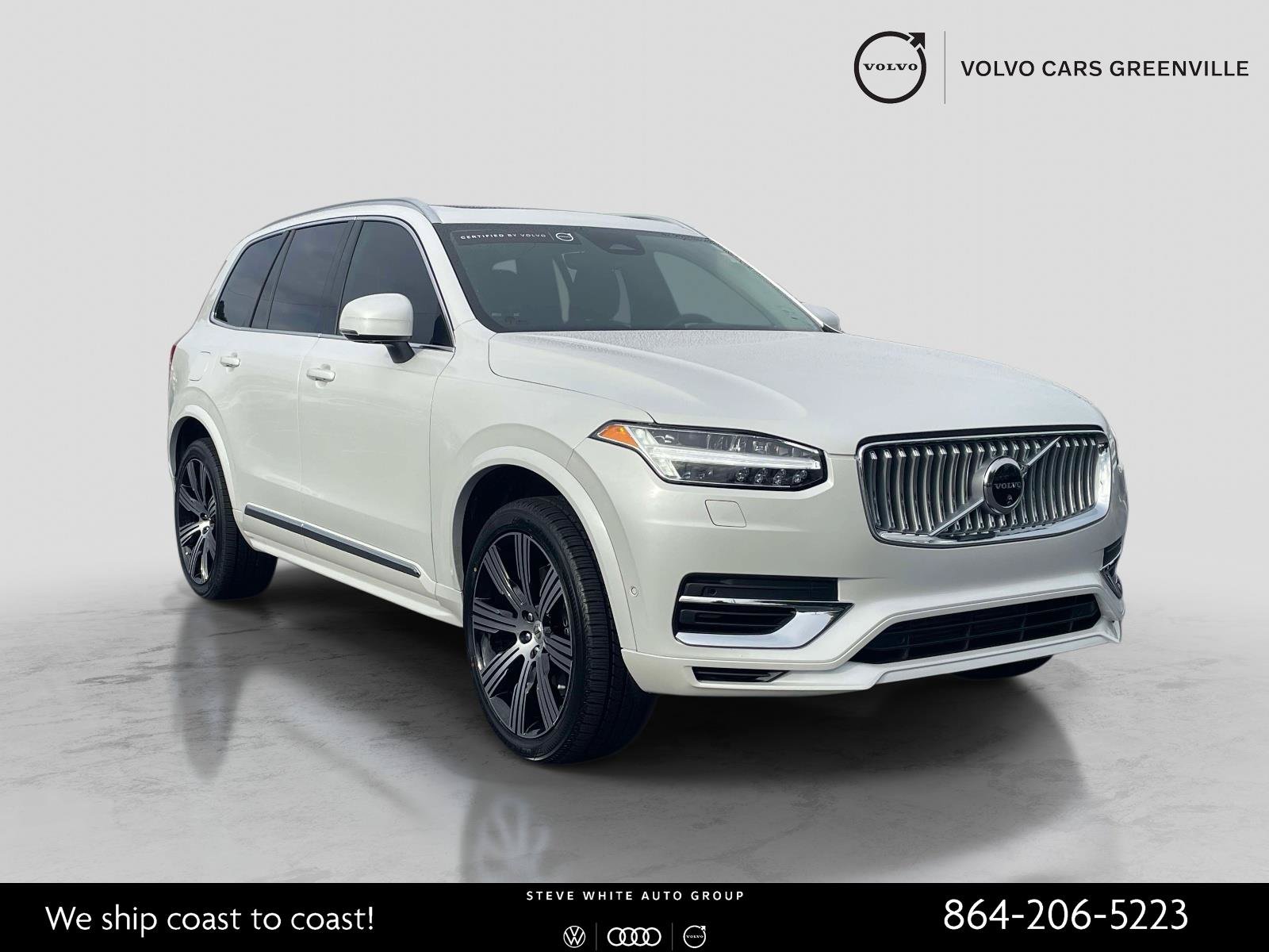 2025 Volvo XC90 plug-in hybrid
